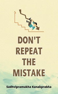 Dont Repeat The Mistake